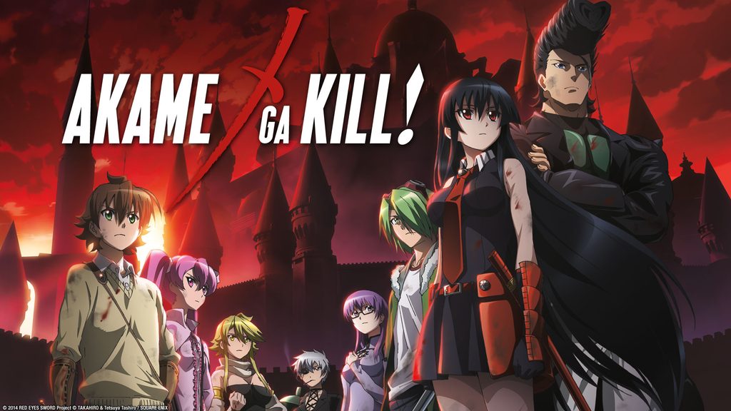 Reproducción de capítulos de Akame Ga Kill con subtítulos en español.
