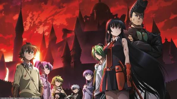 akame ga kill personajes
